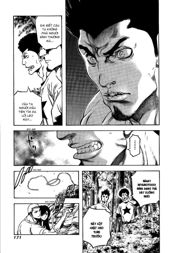 Kokou No Hito: Chapter 18