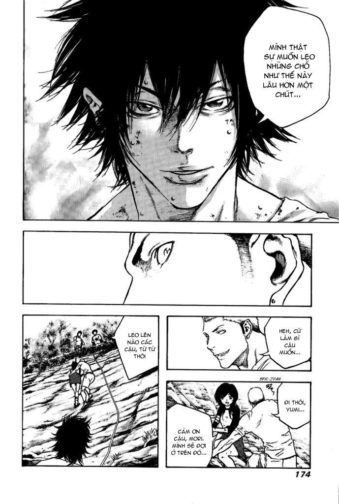 Kokou No Hito: Chapter 18