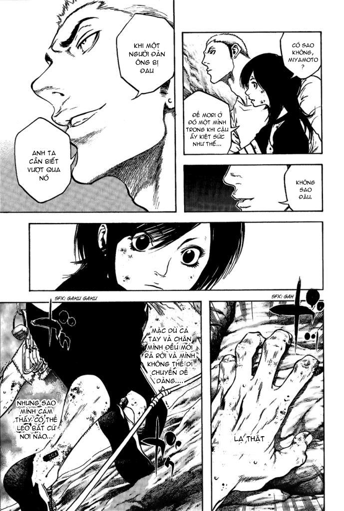 Kokou No Hito: Chapter 18