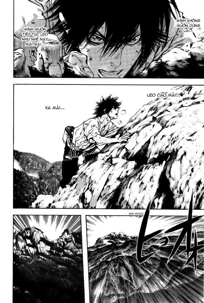 Kokou No Hito: Chapter 18