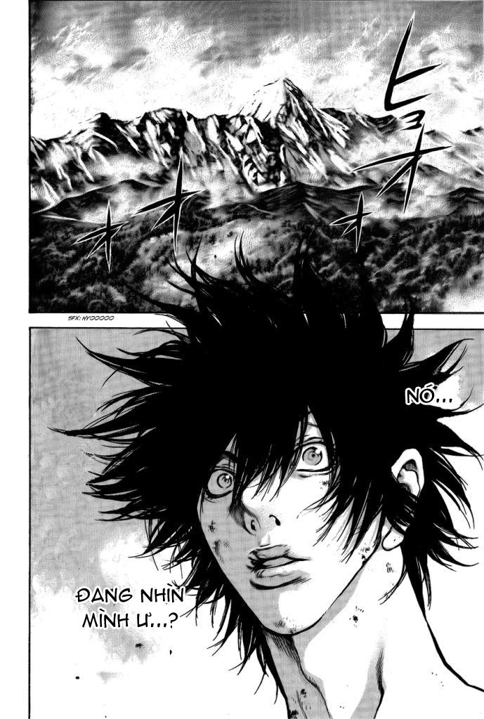 Kokou No Hito: Chapter 18