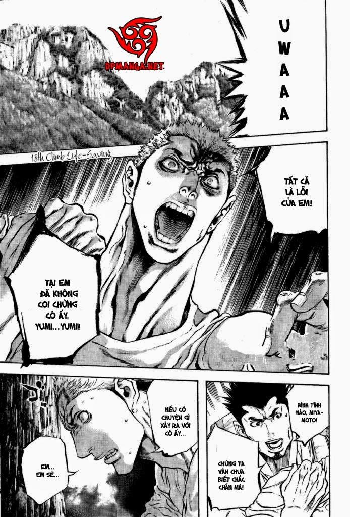 Kokou No Hito: Chapter 18