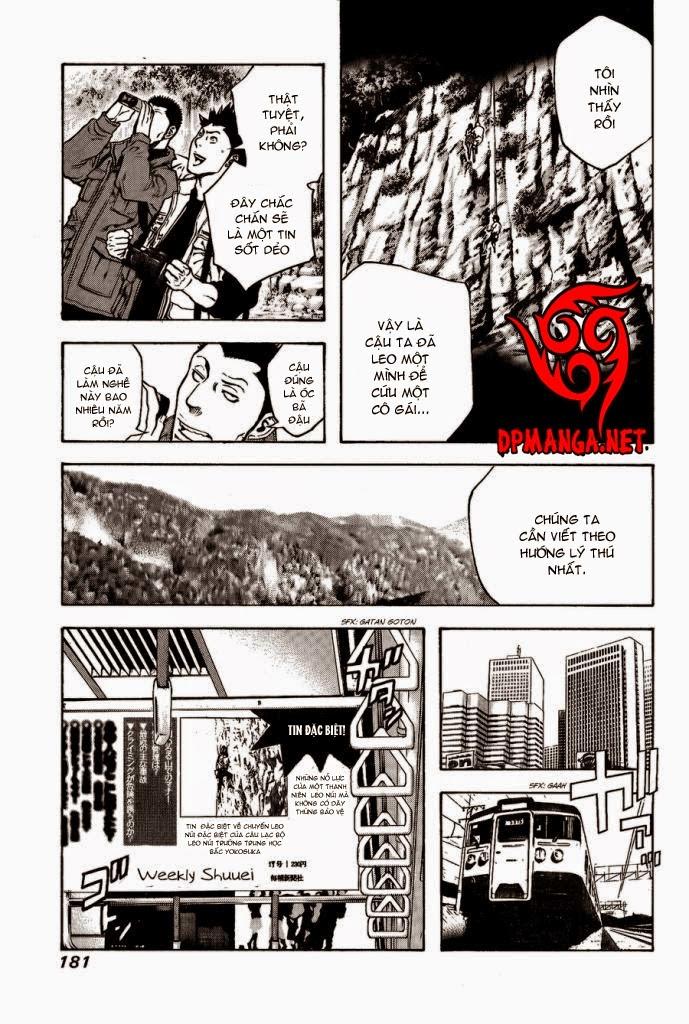 Kokou No Hito: Chapter 18