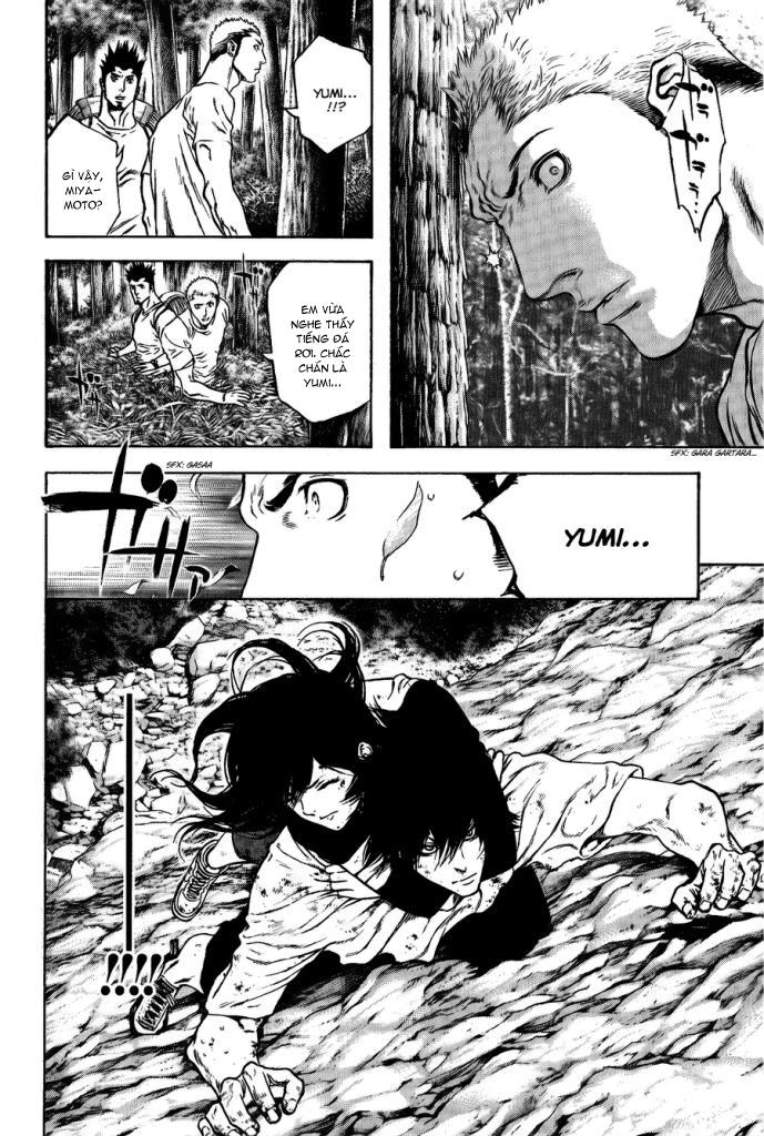 Kokou No Hito: Chapter 18