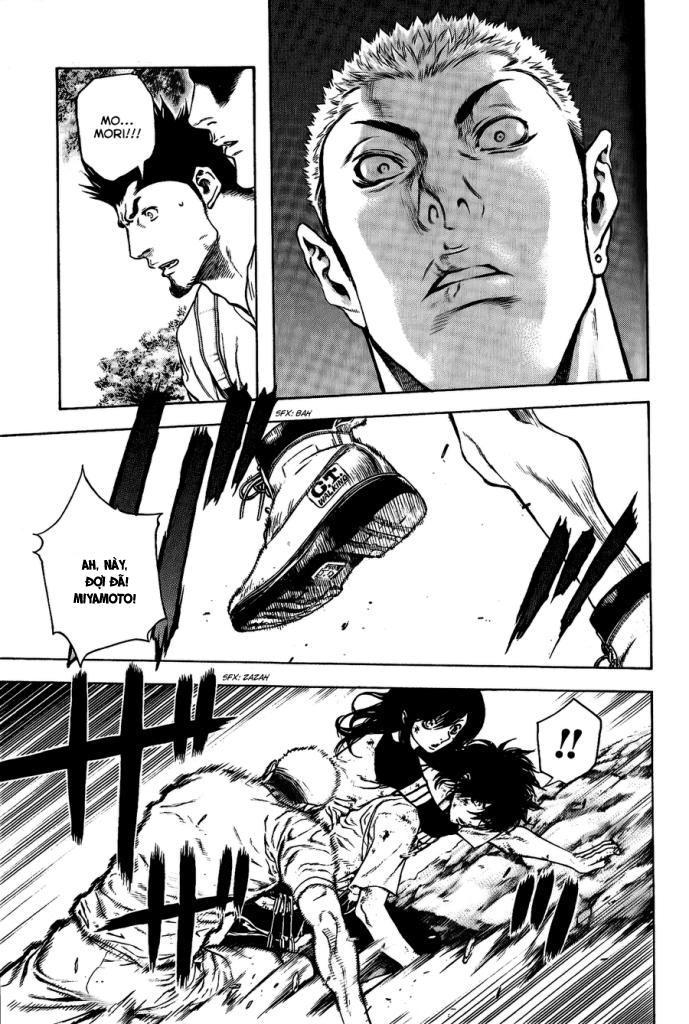 Kokou No Hito: Chapter 18