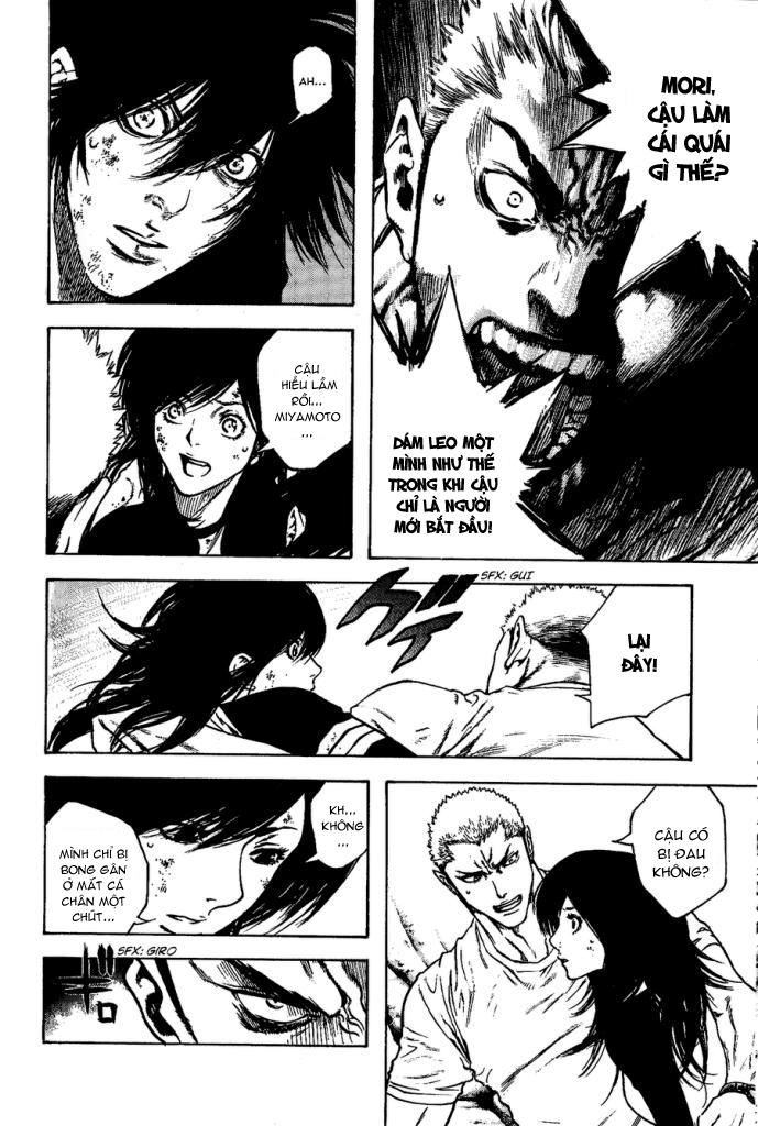 Kokou No Hito: Chapter 18