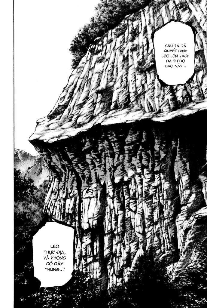 Kokou No Hito: Chapter 18