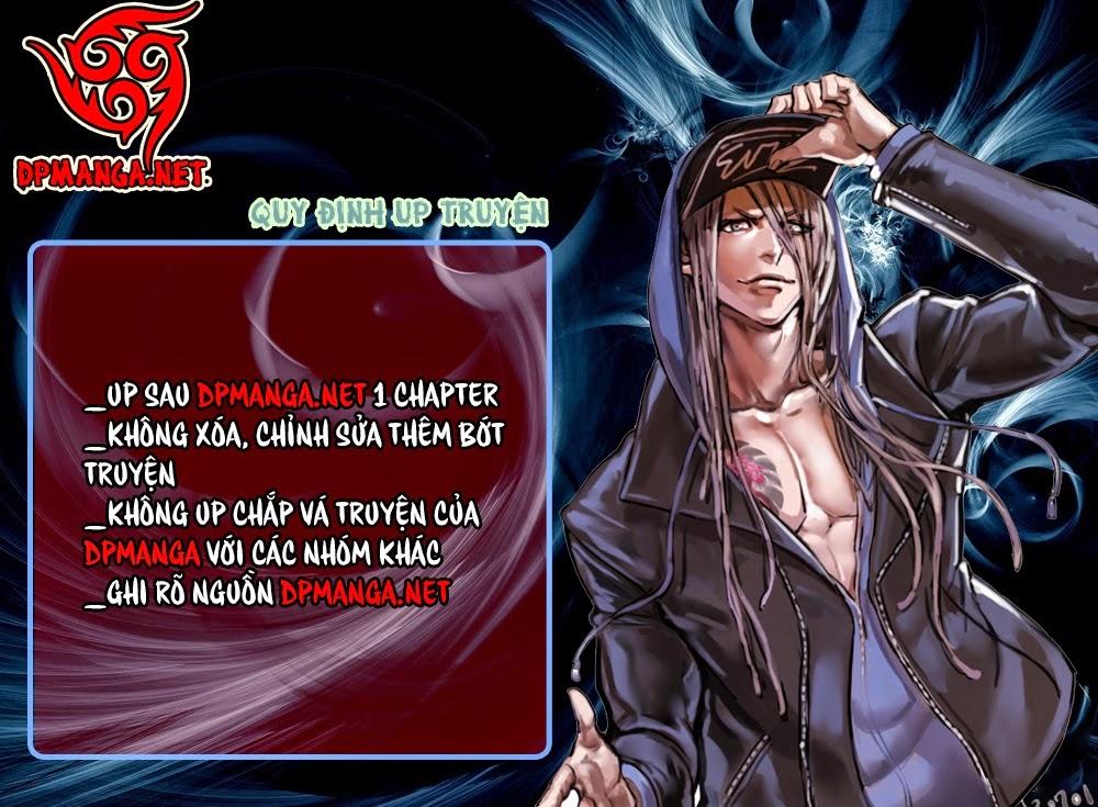 Kokou No Hito: Chapter 21