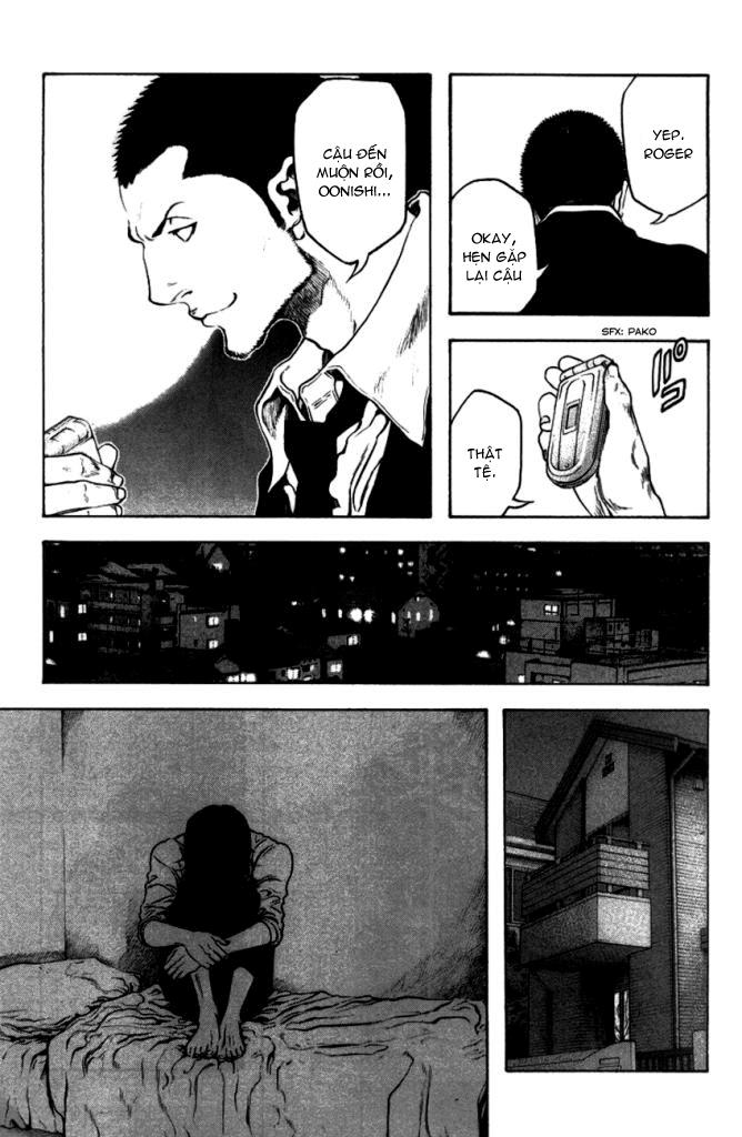 Kokou No Hito: Chapter 21