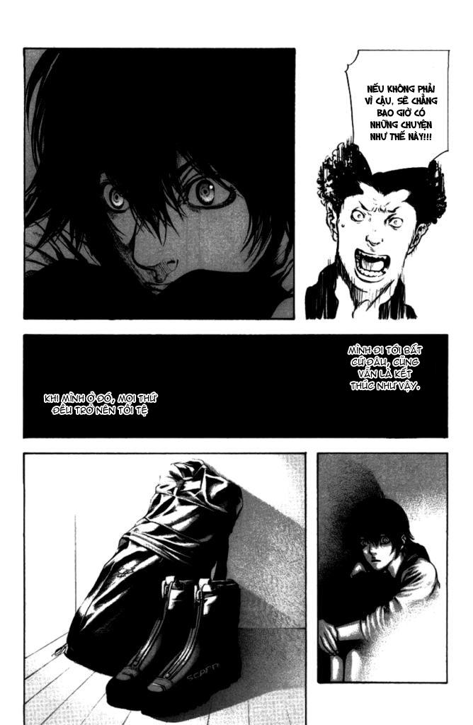 Kokou No Hito: Chapter 21