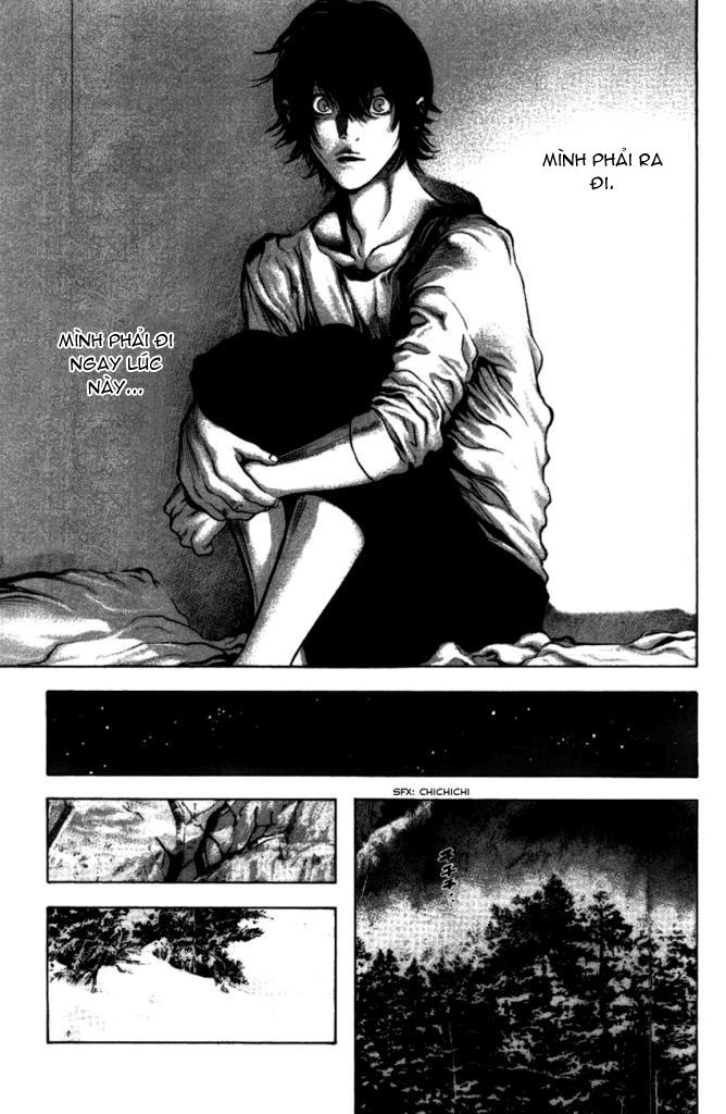 Kokou No Hito: Chapter 21