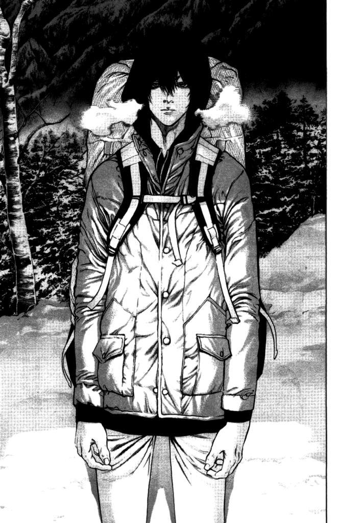 Kokou No Hito: Chapter 21