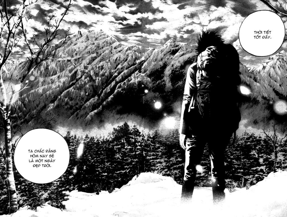Kokou No Hito: Chapter 21