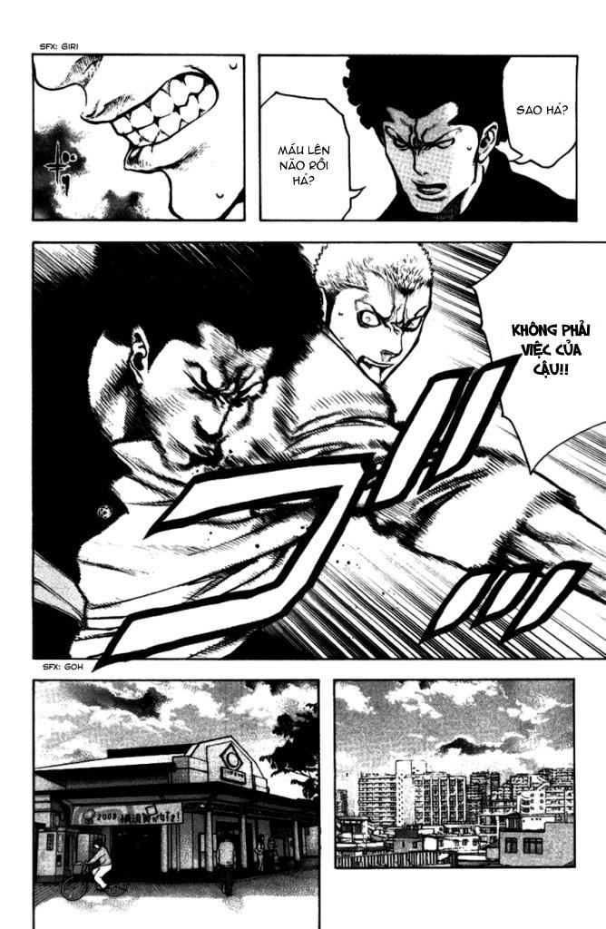 Kokou No Hito: Chapter 21