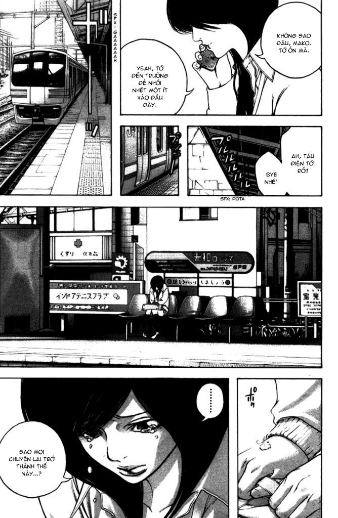 Kokou No Hito: Chapter 21
