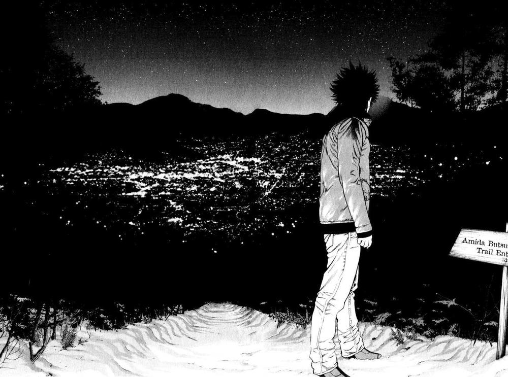 Kokou No Hito: Chapter 25