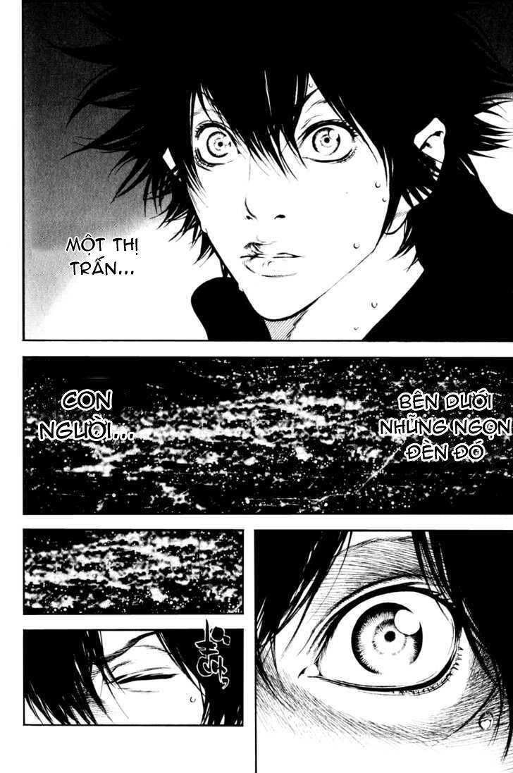 Kokou No Hito: Chapter 25