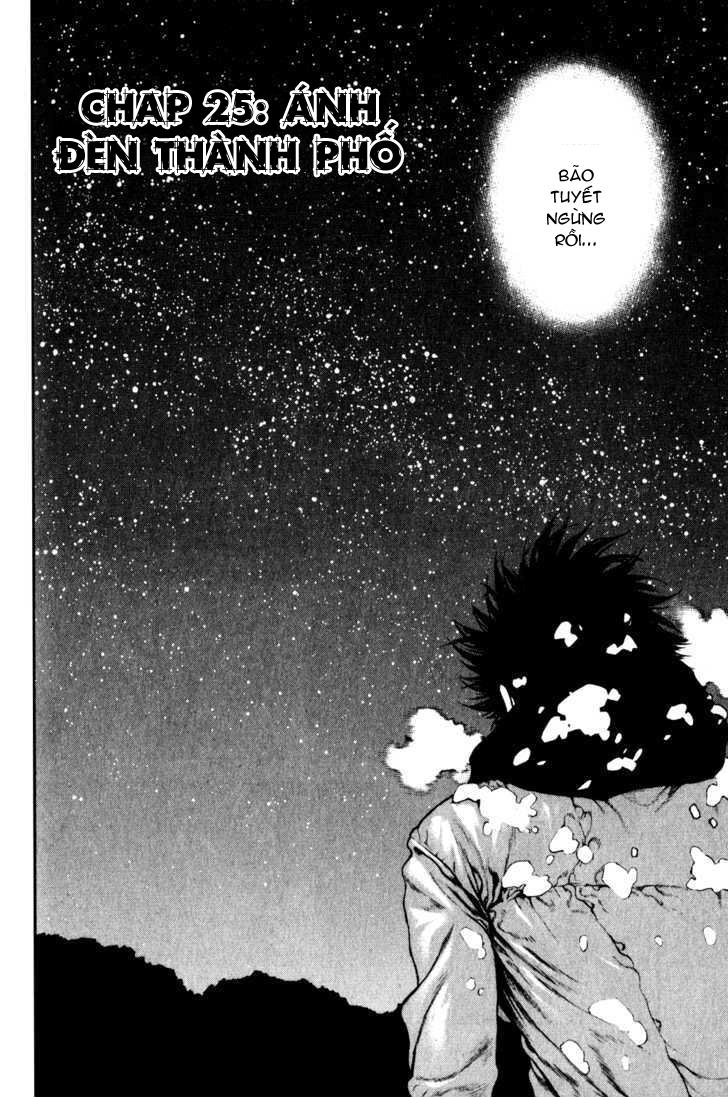 Kokou No Hito: Chapter 25