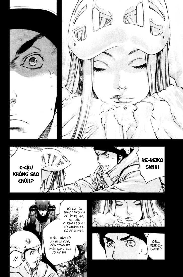 Kokou No Hito: Chapter 26
