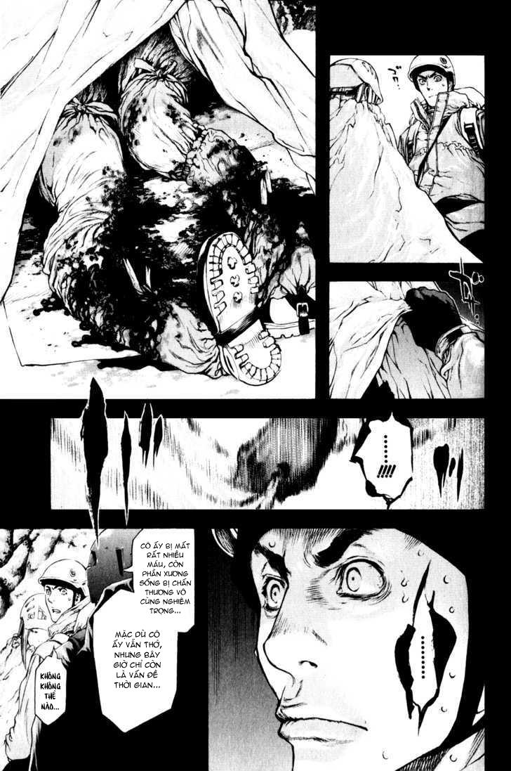 Kokou No Hito: Chapter 26