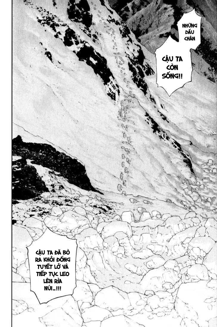 Kokou No Hito: Chapter 26