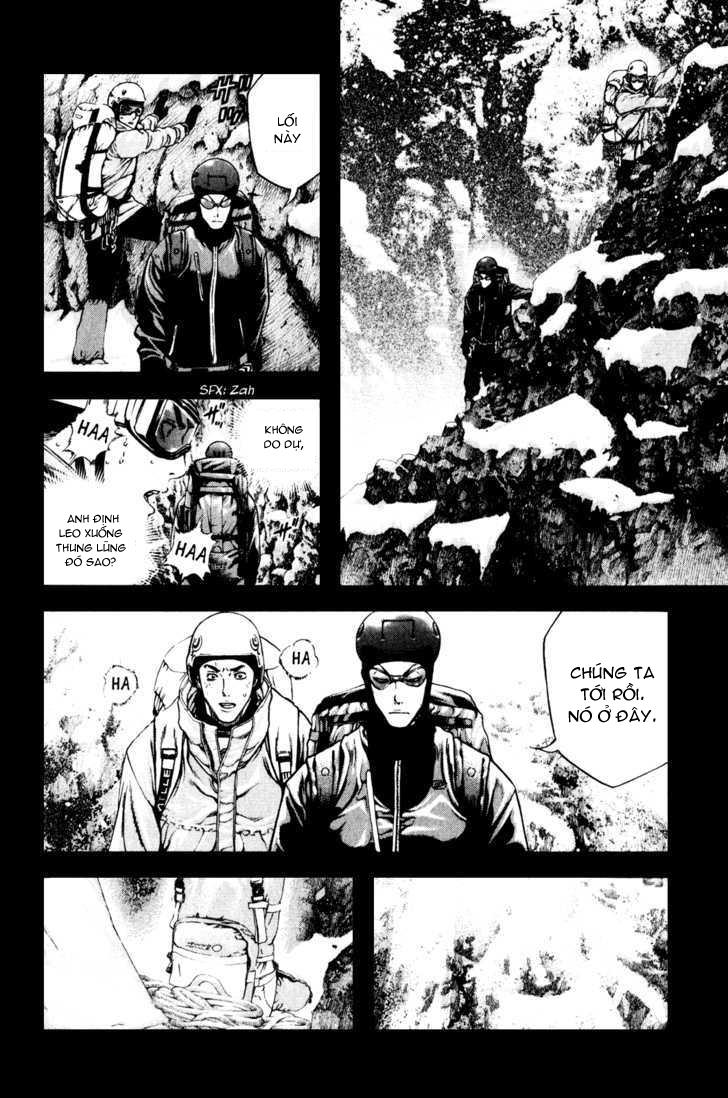 Kokou No Hito: Chapter 26