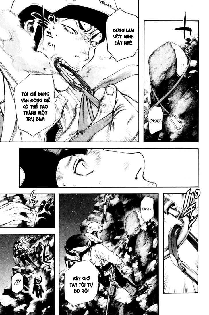 Kokou No Hito: Chapter 28