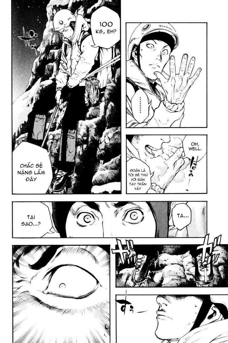 Kokou No Hito: Chapter 28