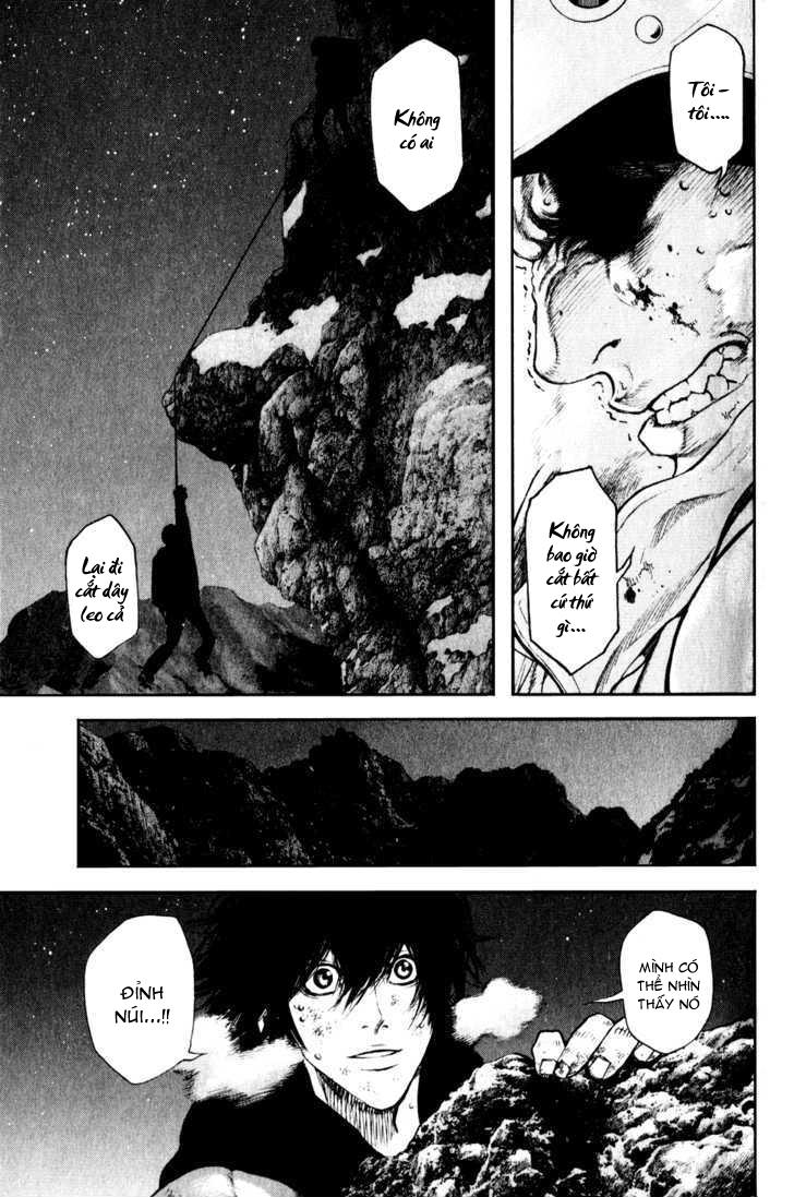Kokou No Hito: Chapter 28
