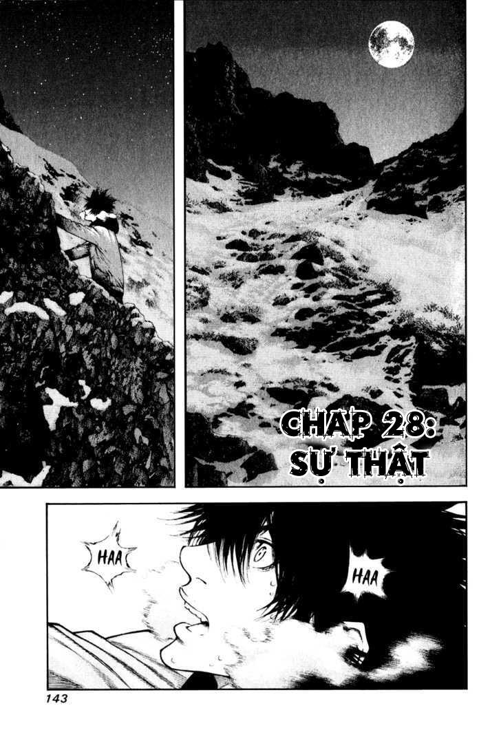 Kokou No Hito: Chapter 28