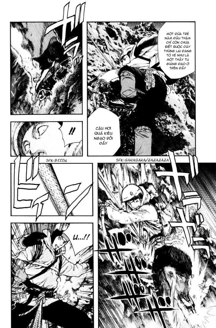 Kokou No Hito: Chapter 28