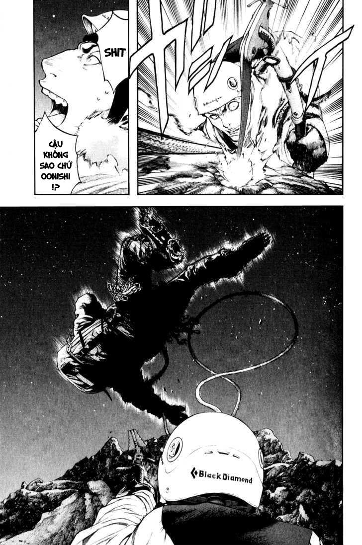 Kokou No Hito: Chapter 28