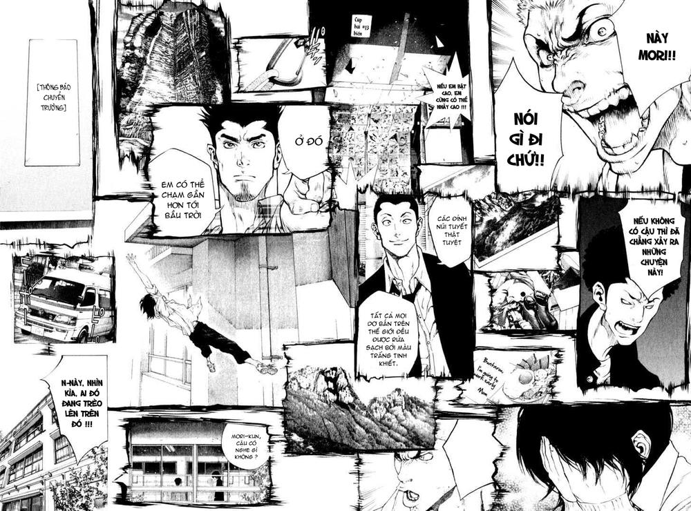 Kokou No Hito: Chapter 30