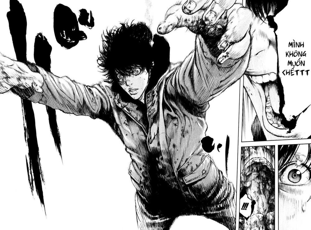 Kokou No Hito: Chapter 30