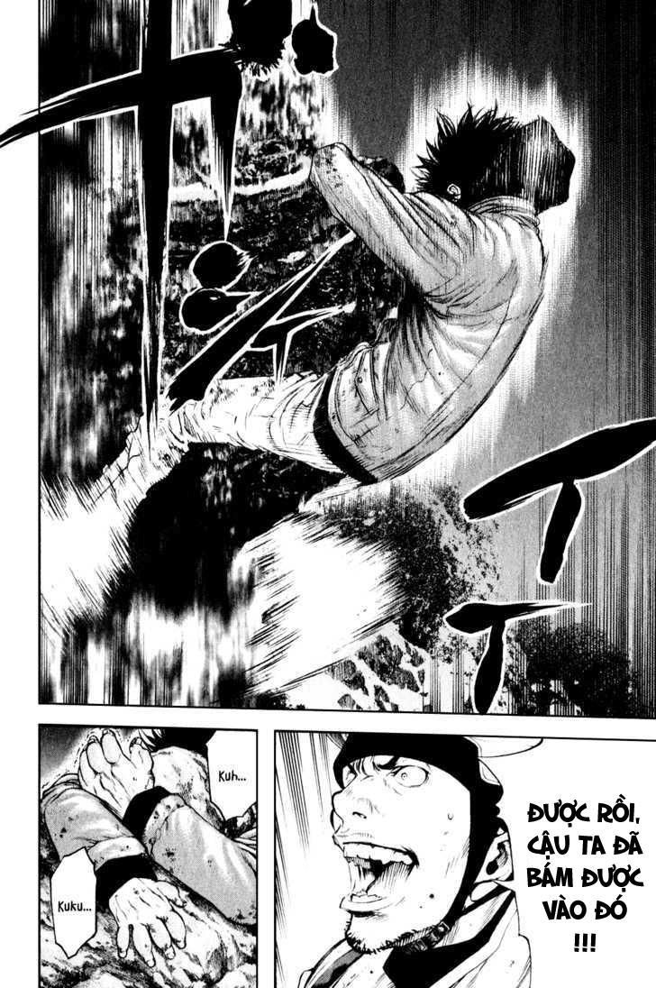 Kokou No Hito: Chapter 30