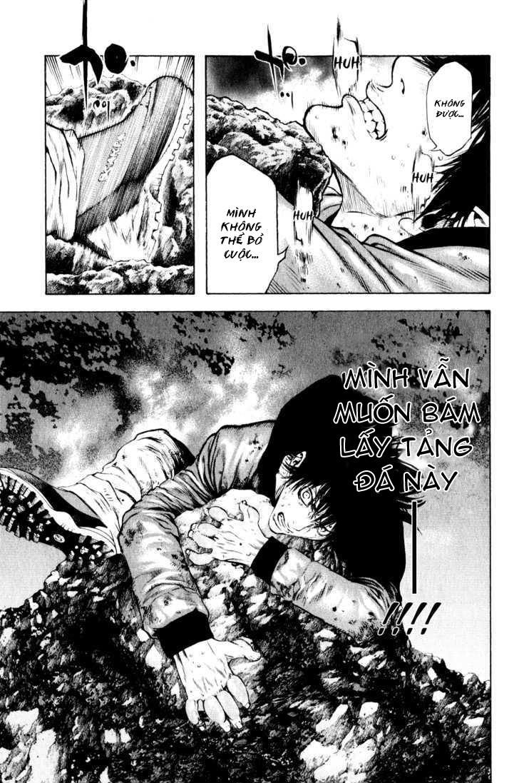 Kokou No Hito: Chapter 30