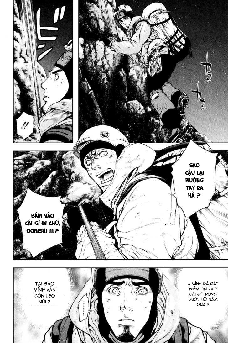 Kokou No Hito: Chapter 30