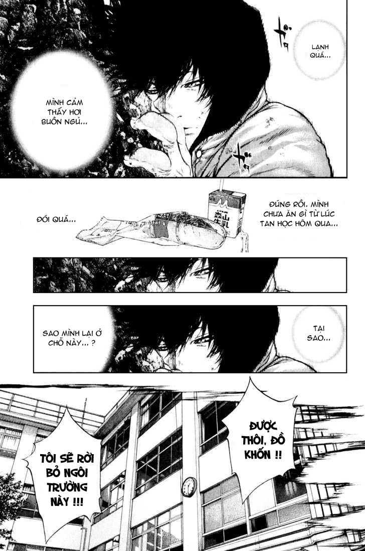 Kokou No Hito: Chapter 30