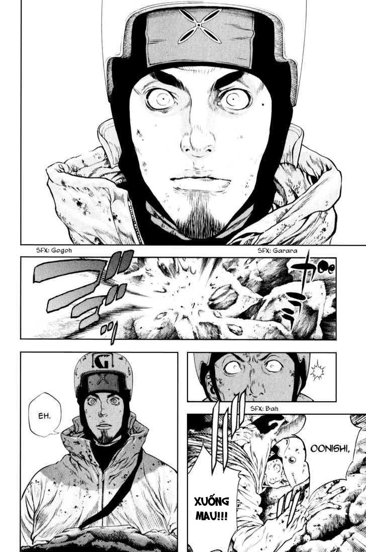 Kokou No Hito: Chapter 31
