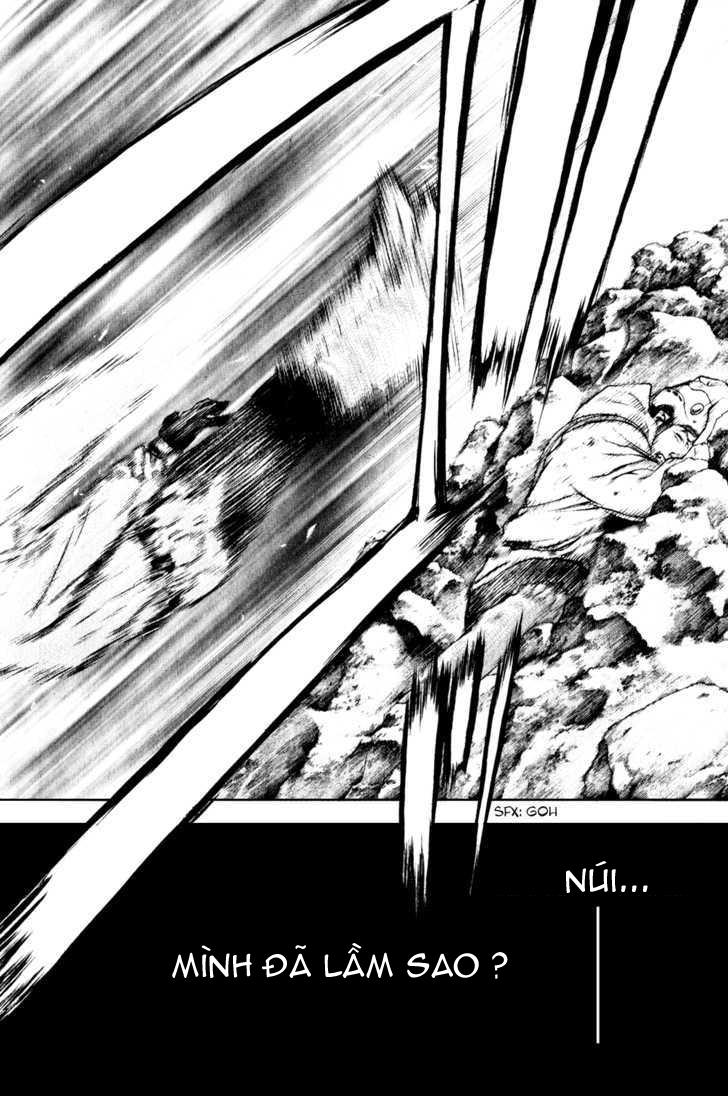 Kokou No Hito: Chapter 31