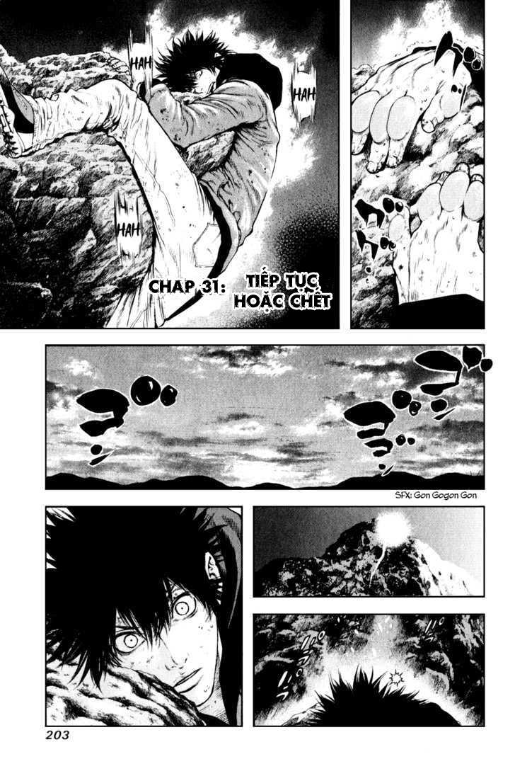 Kokou No Hito: Chapter 31