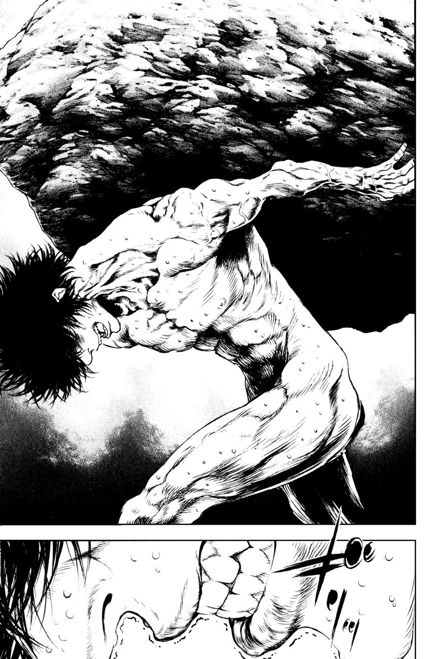 Kokou No Hito: Chapter 34