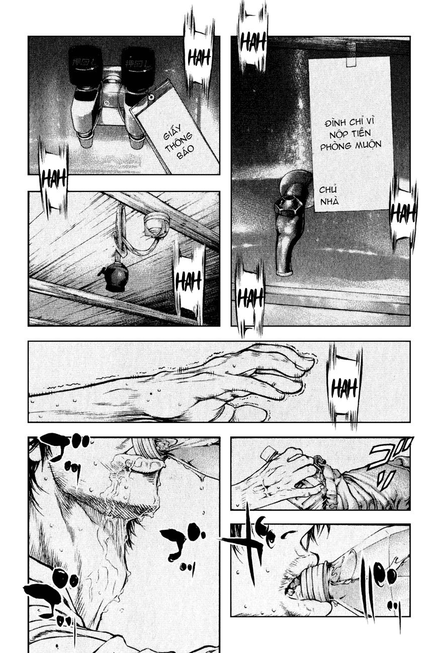 Kokou No Hito: Chapter 34