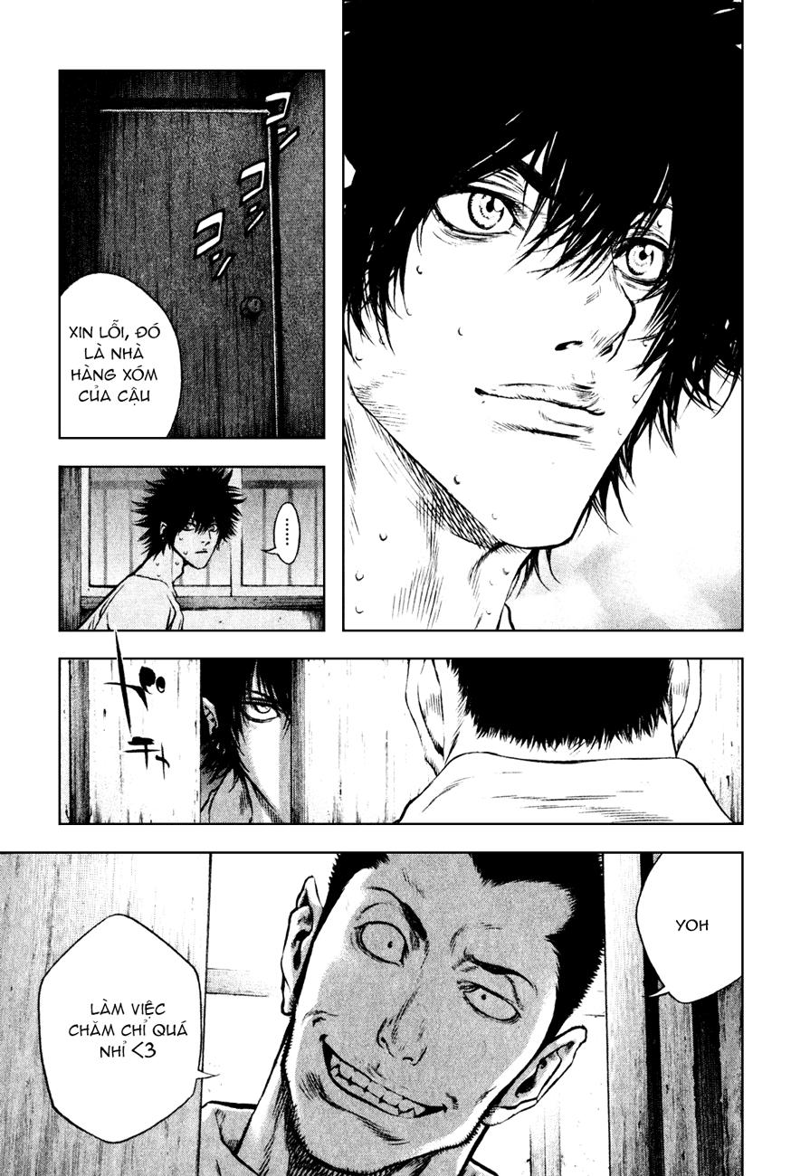 Kokou No Hito: Chapter 34