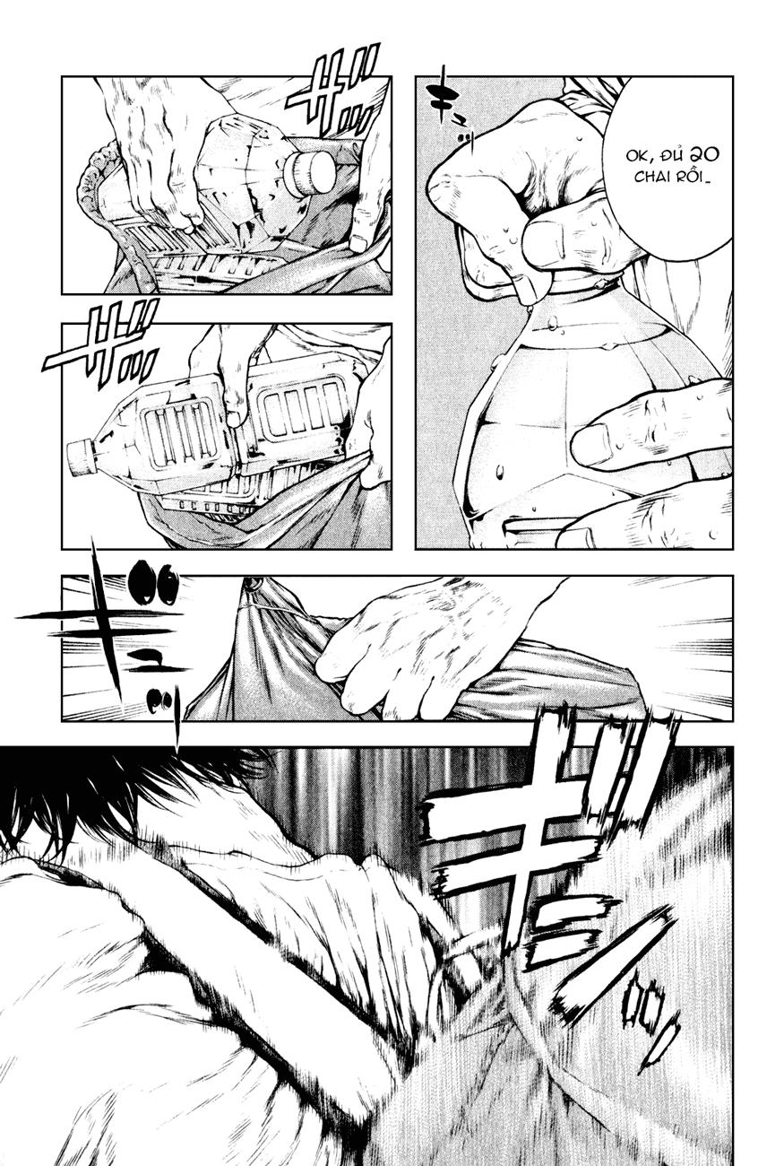 Kokou No Hito: Chapter 34
