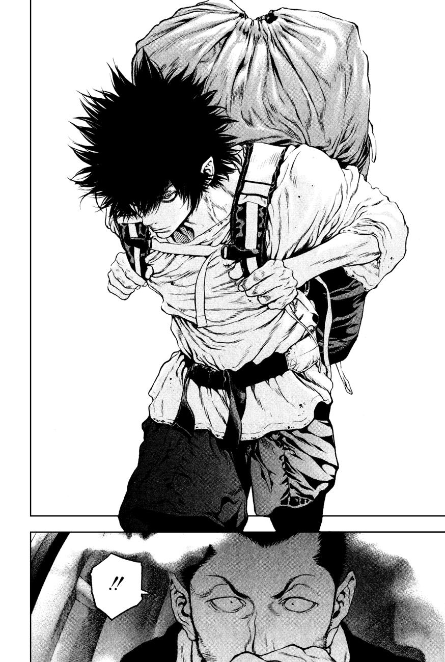 Kokou No Hito: Chapter 34