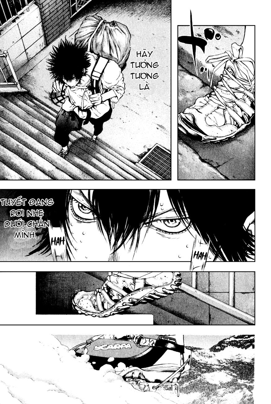 Kokou No Hito: Chapter 34
