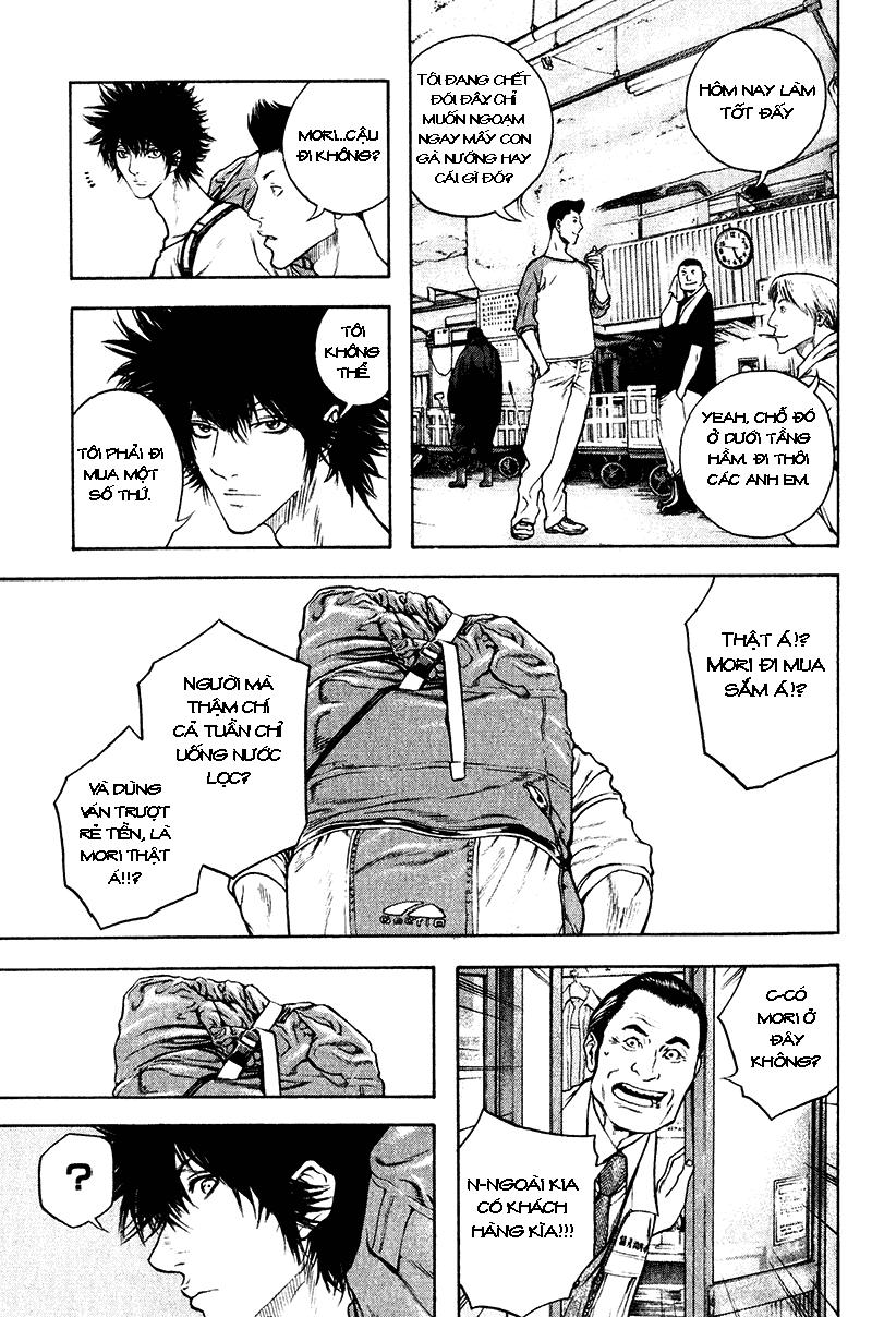 Kokou No Hito: Chapter 37