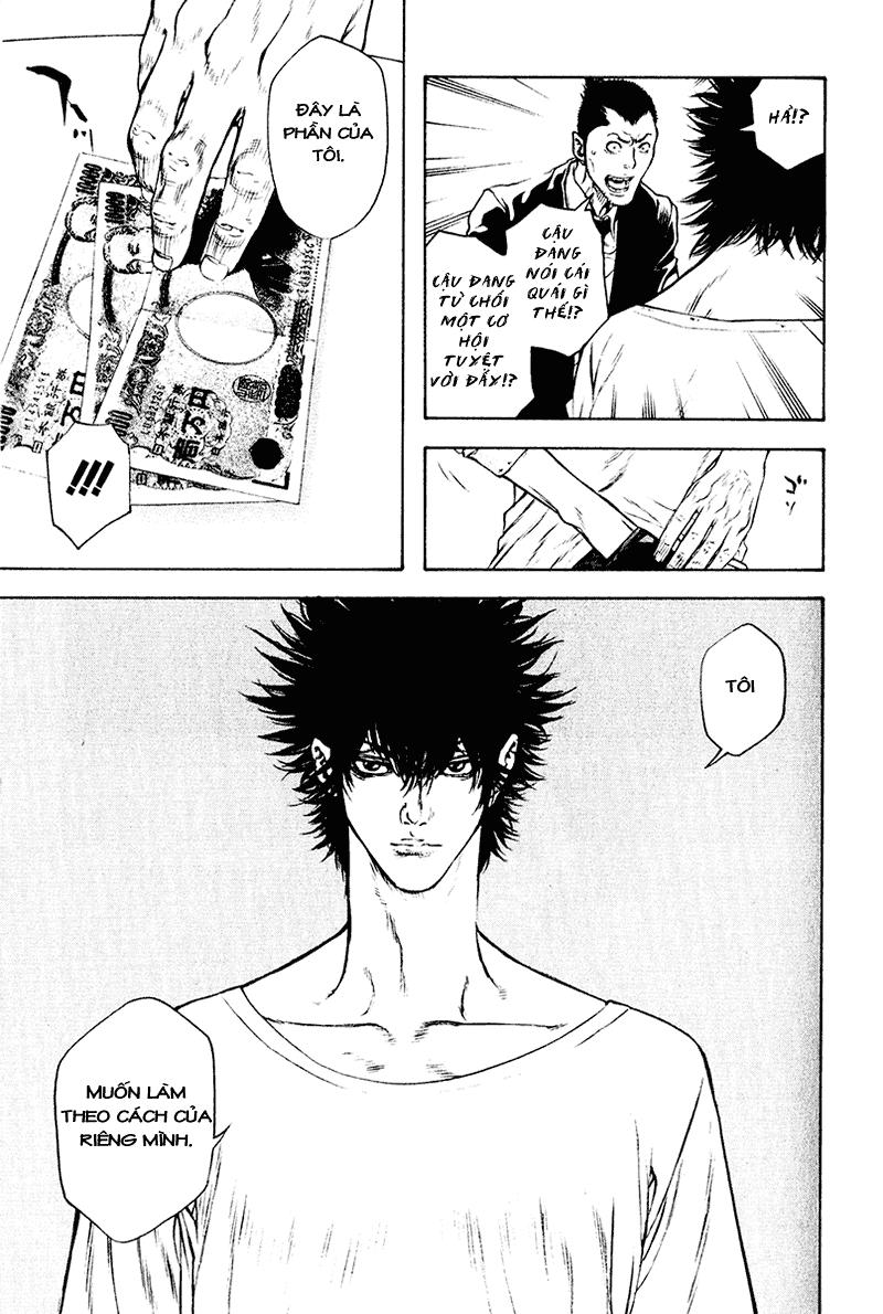 Kokou No Hito: Chapter 37