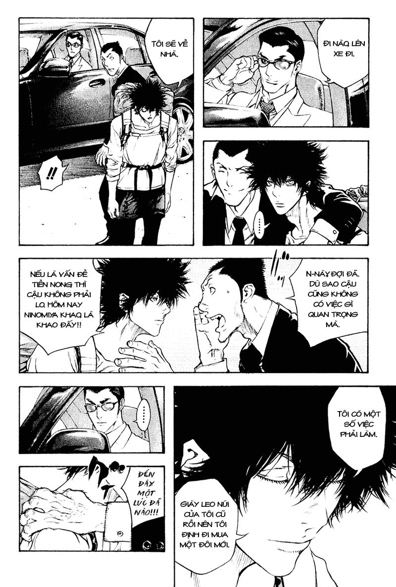 Kokou No Hito: Chapter 37